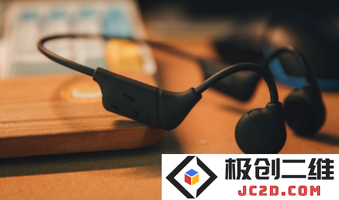 岸听音乐app