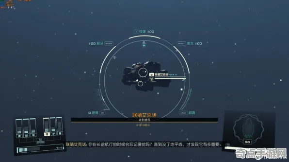 2025硬件革命深度追踪»星空操作精度提升玩家实测报告