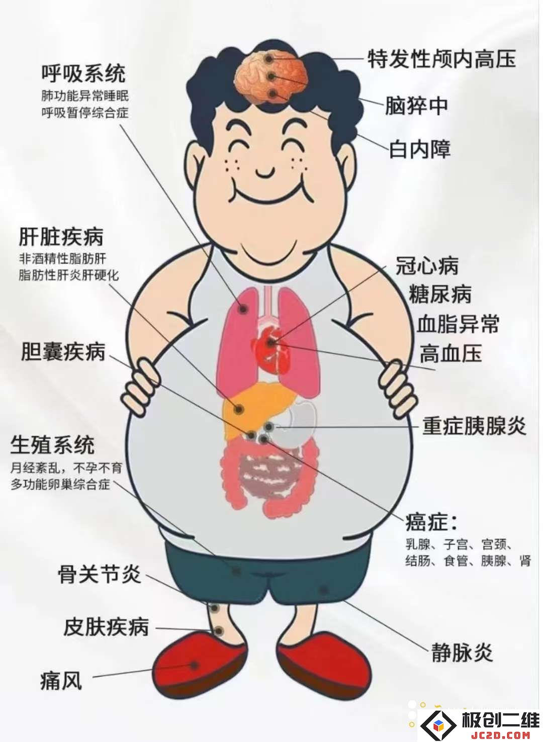微信图片_20250418154315.jpg