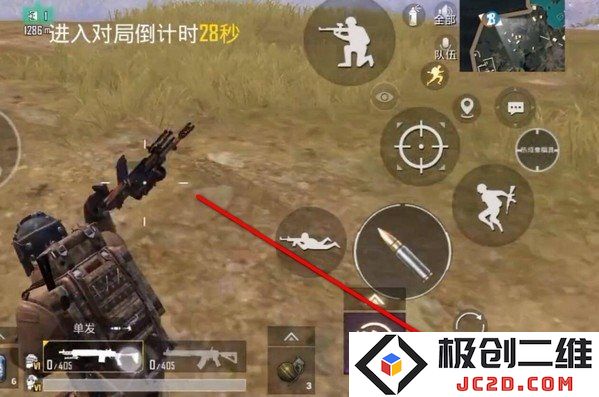 地铁逃生游戏模式新手教程