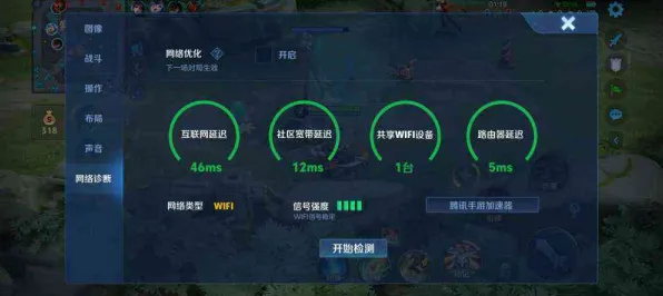 2025AI突破»王者荣耀丨动态难度调整，玩家实测报告