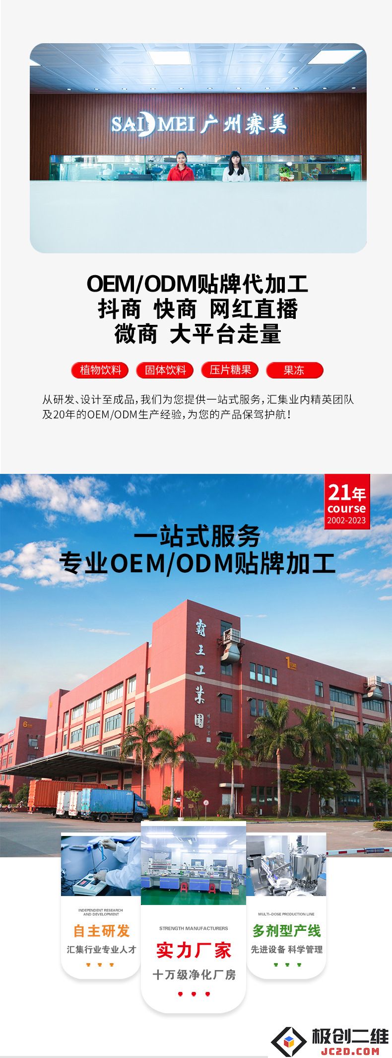O1CN01bj7trh1LIubB3rAPY_!!2207555101277-0-cib.jpg
