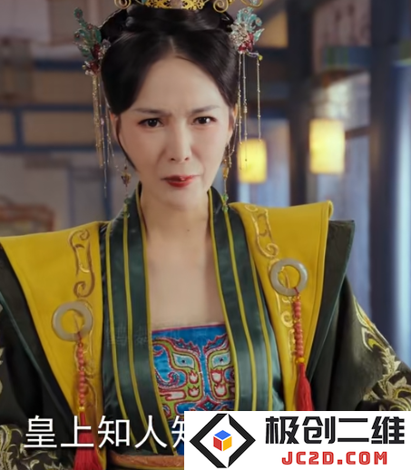 只手遮天九千岁短剧免费观看app(红果免费短剧)