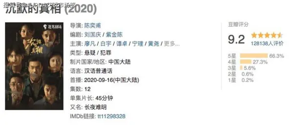 《原神》2025发售日确认！独家内容揭秘独家内幕消息
