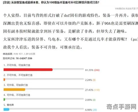《原神》2025发售日确认！独家内容揭秘独家内幕消息