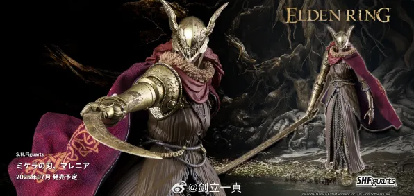 2025发售日确认现场»艾尔登法环预购特典曝光全解析，优化方案揭秘