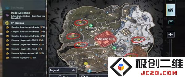 pubg绝地求生地铁逃生突击模式怎么玩