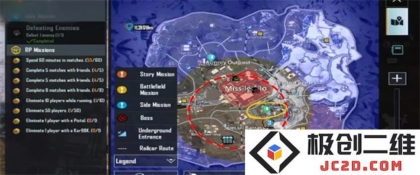 pubg绝地求生地铁逃生突击模式怎么玩