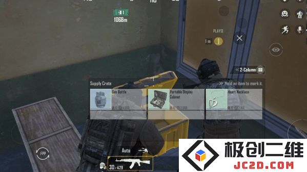pubg地铁逃生最新内容