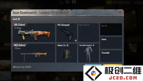 pubg地铁逃生最新内容