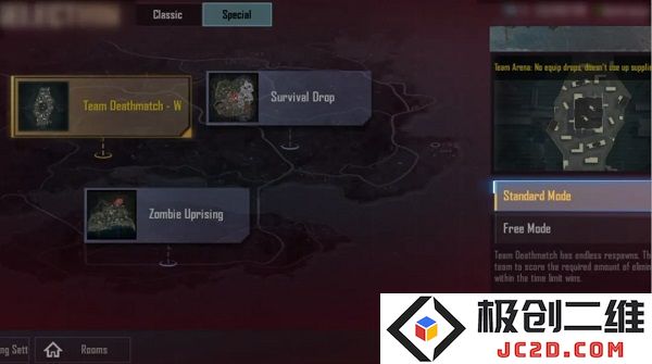 pubg地铁逃生最新内容