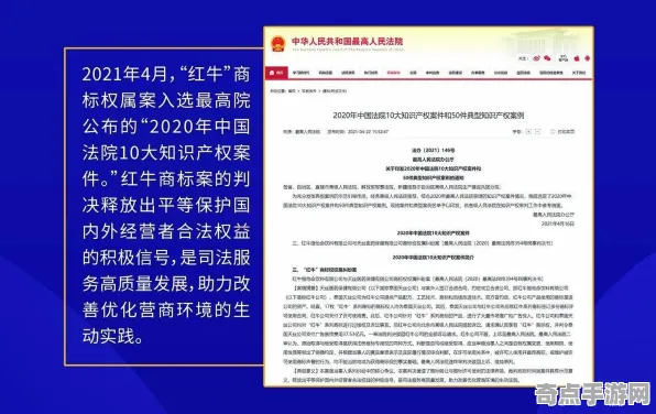2025AI突破深度追踪»跳一跳动态难度调整开发者专访