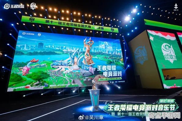 2025硬件革命»王者荣耀丨触觉反馈优化，开发者专访