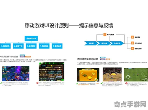 2025硬件革命»王者荣耀丨触觉反馈优化，开发者专访