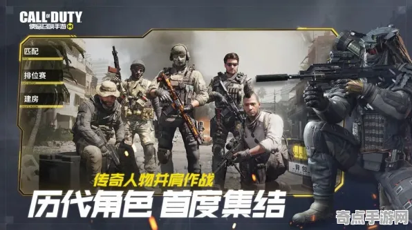 2025发售日确认»使命召唤手游丨性能优化解析，优化方案揭秘