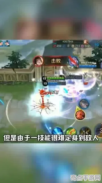 《欢乐斗地主》2025GDC直击！AI技术革新开发者专访