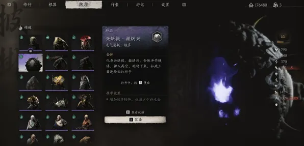 2025游戏GDC直击丨黑神话:悟空如何实现AI技术革新？性能对比评测