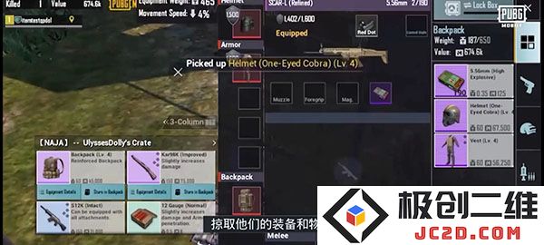 怎么玩地铁逃生模式教程