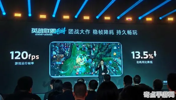 2025GDC直击现场»英雄联盟手游物理引擎升级全解析，硬件兼容报告