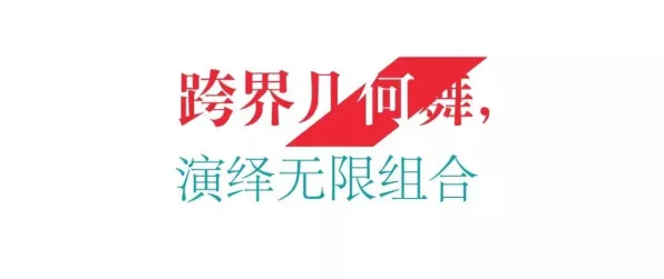 2025游戏全球首发丨使命召唤手游如何实现文化本地化？开发者专访