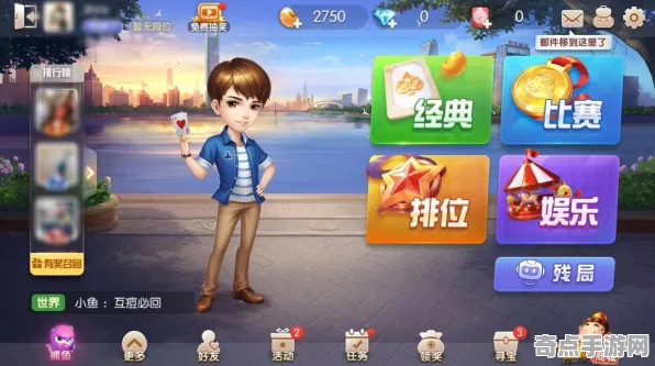 2025游戏版本更新丨欢乐斗地主如何实现地图扩展评测？深度技术解析