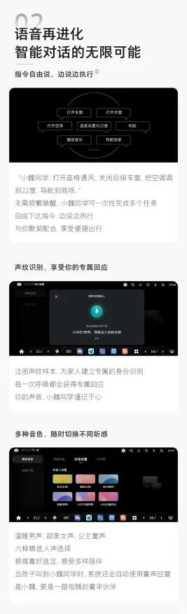 2025AI突破»艾尔登法环丨自然语言交互，玩家实测报告