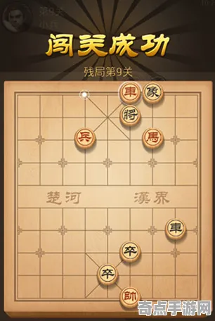 2025发售日确认现场»天天象棋性能优化解析全解析，独家内幕消息