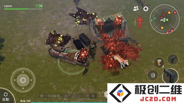地球末日生存获得狗狗的方法