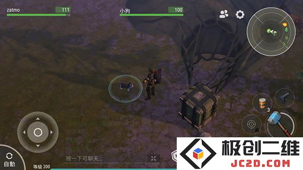 地球末日生存获得狗狗的方法
