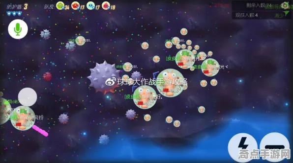 2025版本更新深度追踪»球球冲刺地图扩展评测性能对比评测