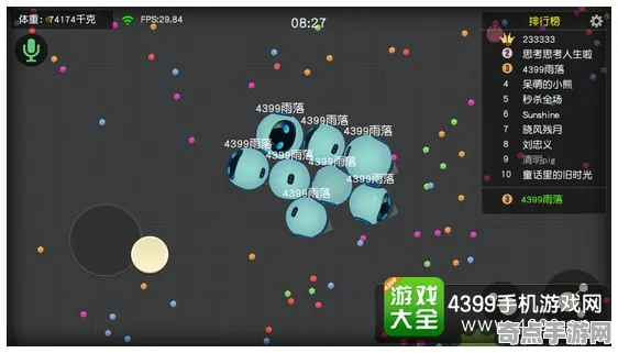 2025版本更新深度追踪»球球冲刺地图扩展评测性能对比评测