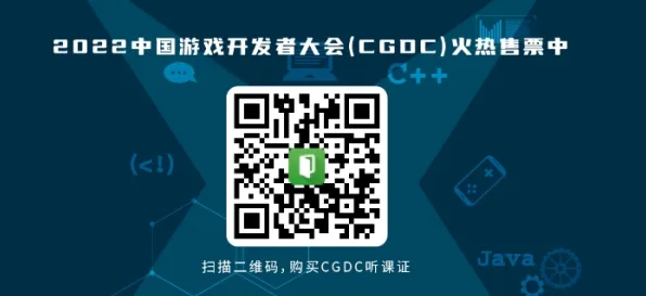 《金币大富翁》2025GDC直击！物理引擎升级开发者专访