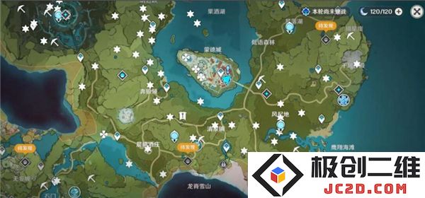 原神国际服游戏教程