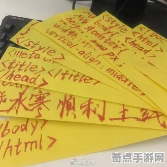 《逆水寒》2025硬件革命！触觉反馈优化硬件兼容报告
