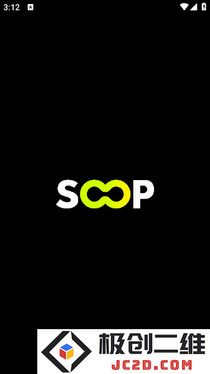 Soop官方app