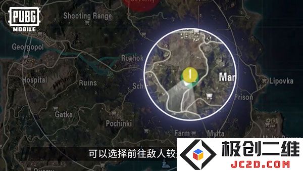 pubg和平精英亚服切换服务器教程
