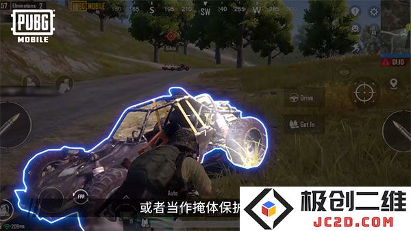 pubg和平精英亚服切换服务器教程