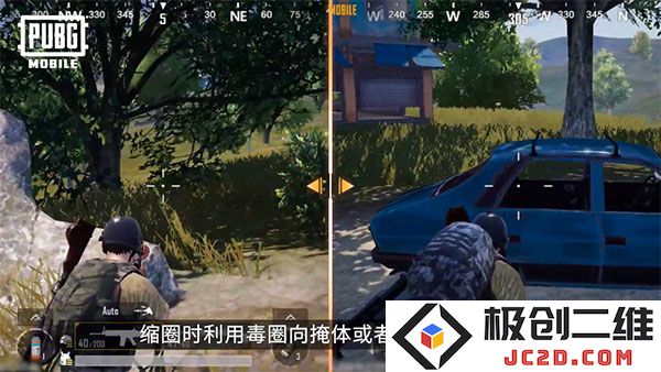 pubg和平精英亚服切换服务器教程