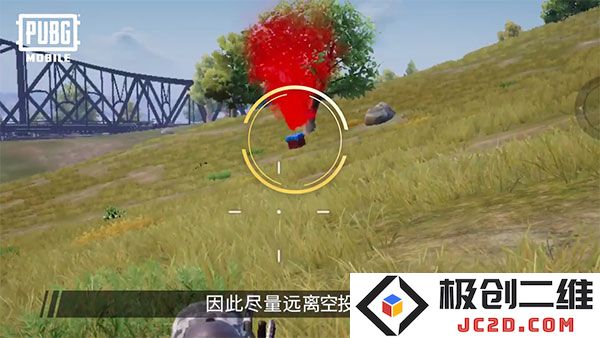 pubg和平精英亚服切换服务器教程