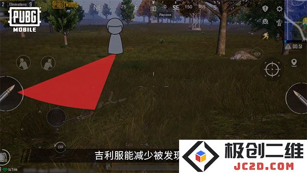 pubg和平精英亚服切换服务器教程