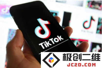 tiktok lite