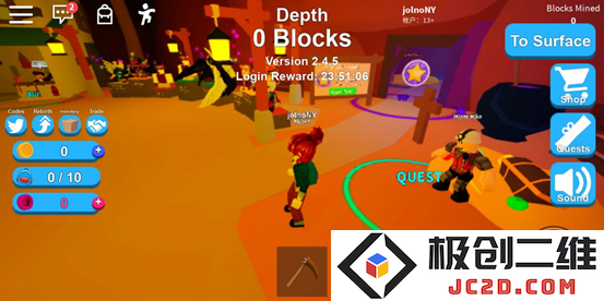roblox模拟矿工攻略