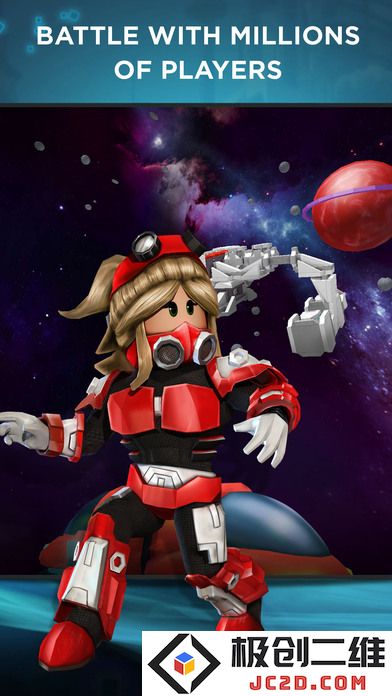 roblox中文版下载2025最新版