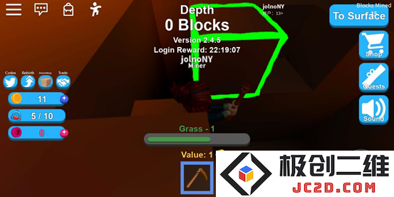 roblox模拟矿工攻略