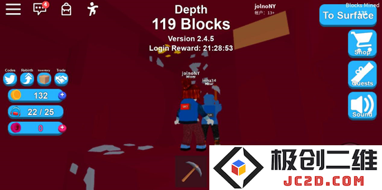 roblox模拟矿工攻略