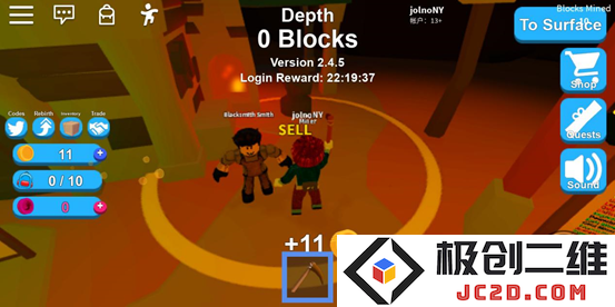 roblox模拟矿工攻略