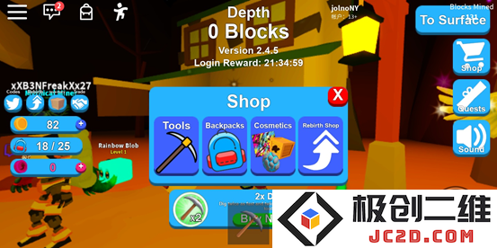 roblox模拟矿工攻略