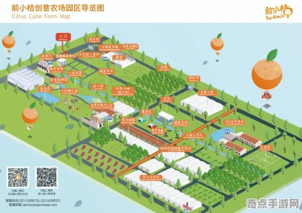 2025最新动态»农场小镇地图扩展评测，优化方案揭秘速看！