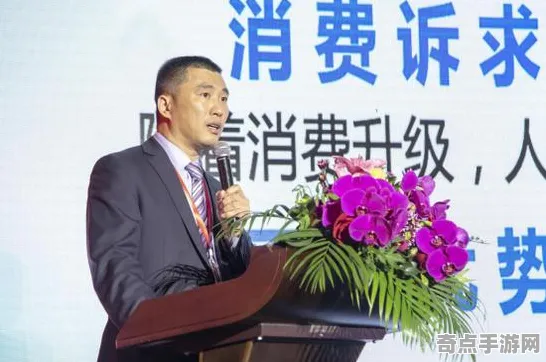 2025全球首发现场»使命召唤手游服务器架构全解析，开发者专访