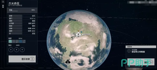 2025版本更新深度追踪»星空地图扩展评测深度技术解析